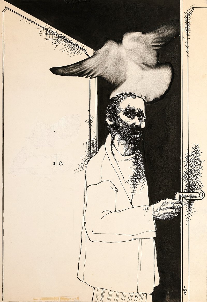 Alireza Espahbod, Untitled, 0