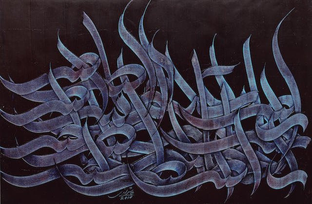 Ali Shirazi, Untitled, 2010