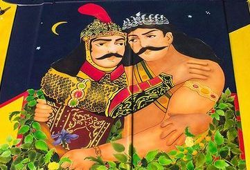 هنر پیکان علیرضا شجاعیان