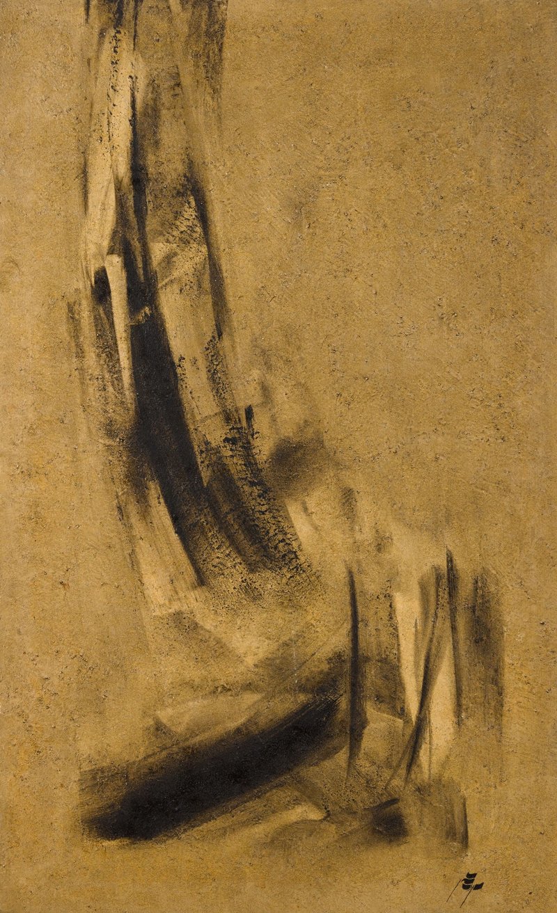 Sohrab Sepehri, Untitled, 0