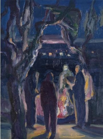 Ghader Mansouri, Untitled, 2025