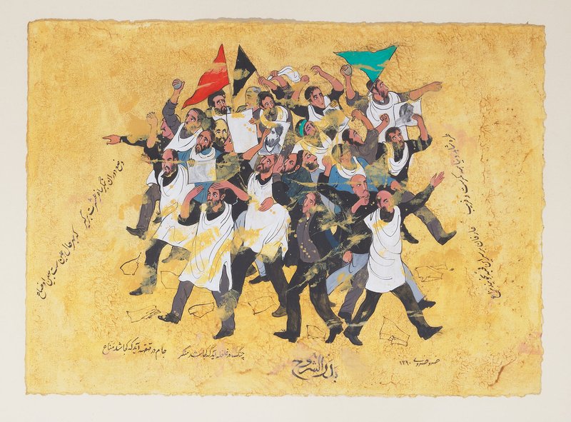 Khosrow Khosravi, Untitled, 2010