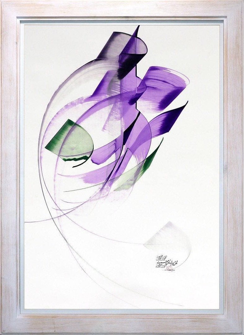 Einoddin Sadeghzadeh, Untitled, 0