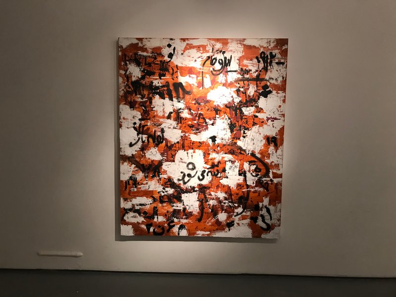 دوباره سازی، نمای چیدمان