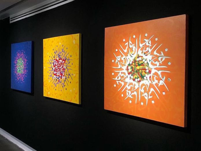 Don’t Worry be Happy, installation view