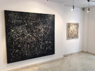 Painting Exhibition, installation view