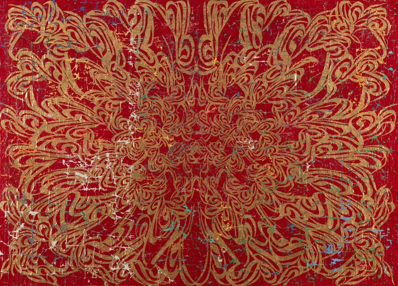Mohammad Bozorgi, Untitled, 2017