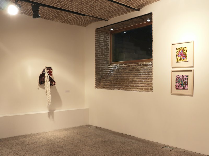 Do Del, installation view