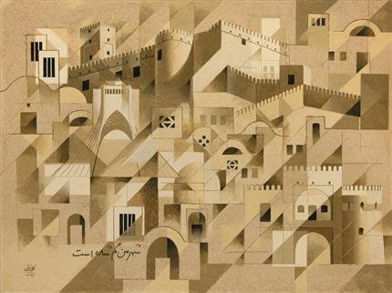 Parviz Kalantari, My Lost City, 2013