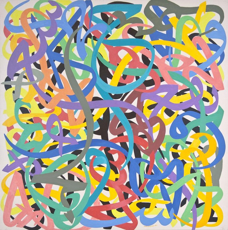 Salar Ahmadian, Untitled, 2012