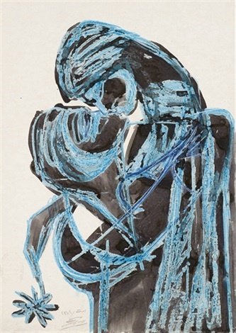 Houshang Pezeshknia, The Kiss, 1970