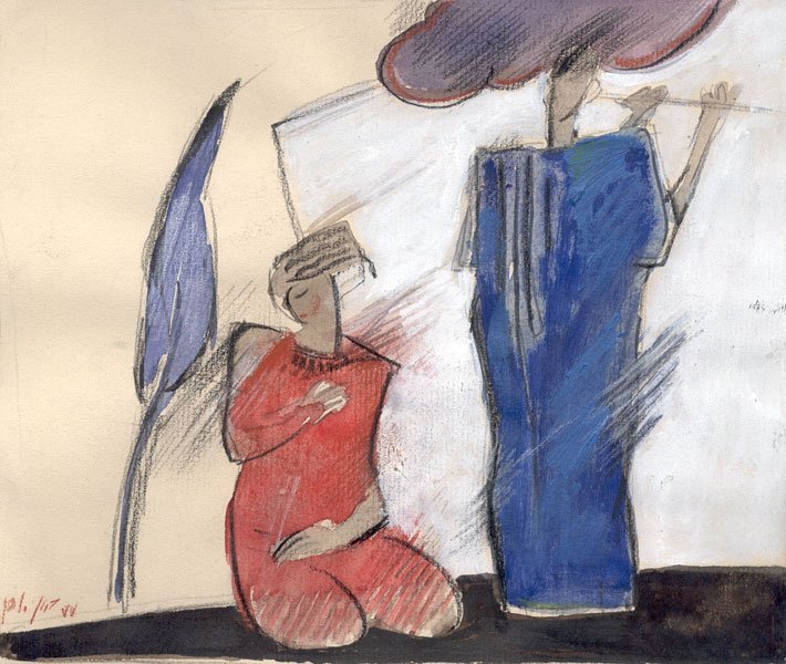 Mohammad Hossein Maher, Untitled, 1998