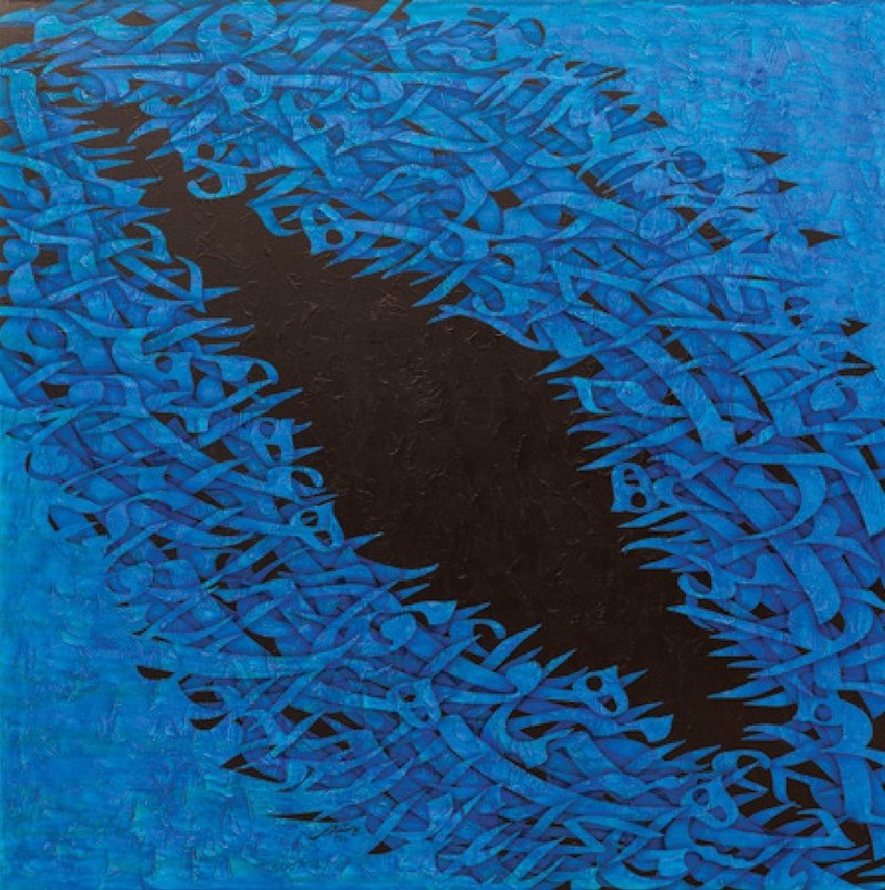 Ali Shirazi, Untitled, 2011
