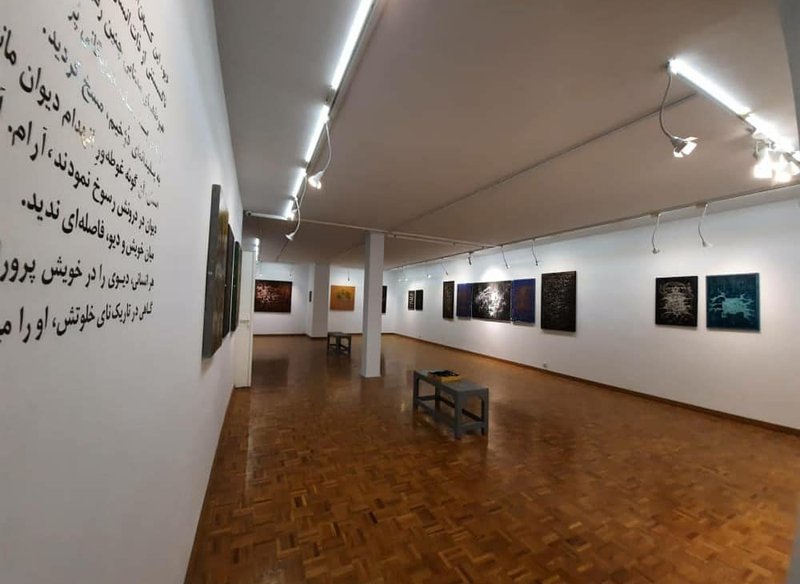 دیو وار، نمای چیدمان