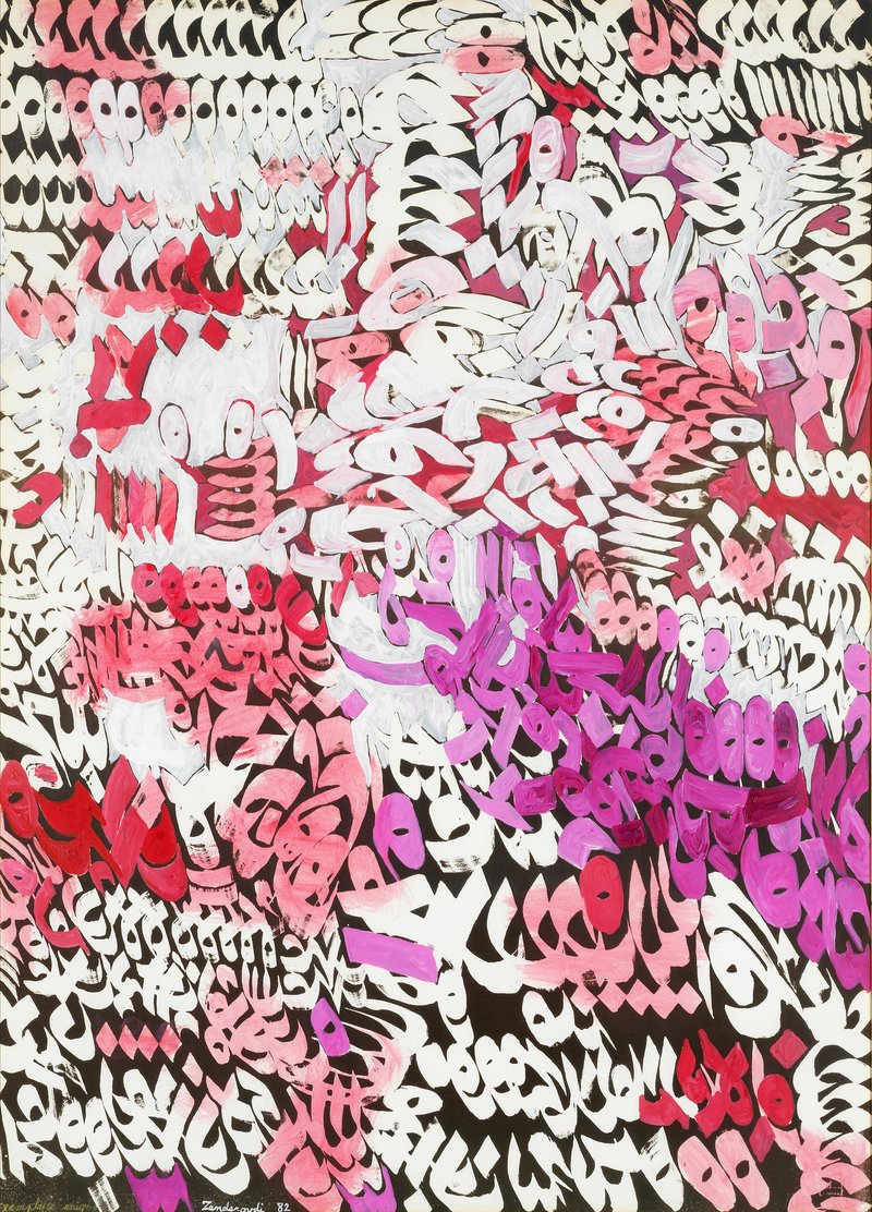 Charles Hossein Zenderoudi, Untitled, 1982