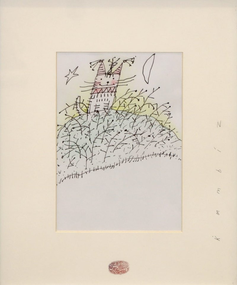 Kambiz Derambakhsh, Untitled, 0