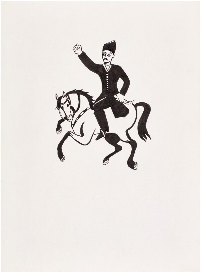 Marjane Satrapi, Untitled, 2000