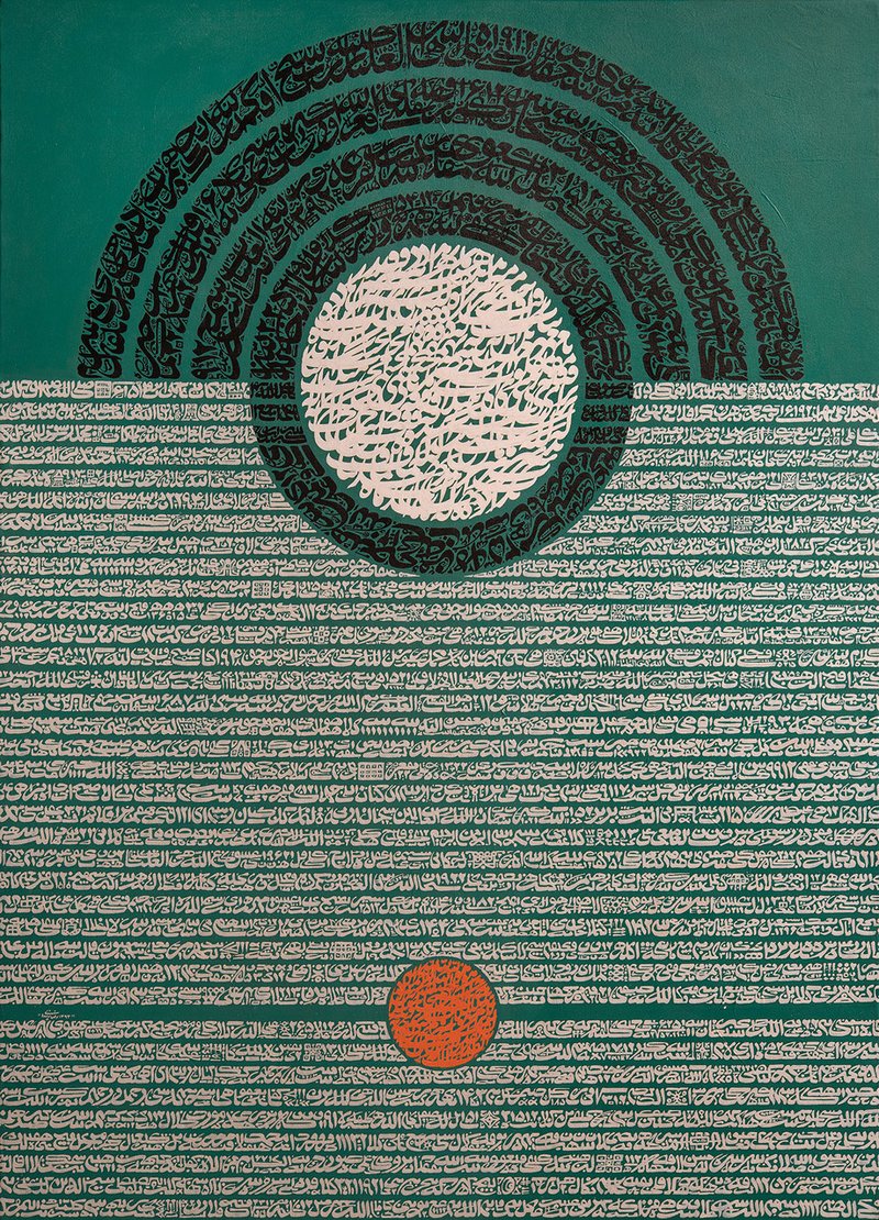 Reza Rinei, From the Silk Road Series, 2014