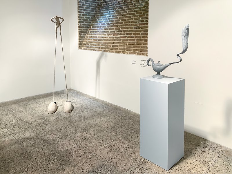 Some Place Else , installation view