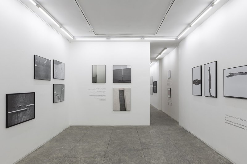 Photography Exhibition, installation view