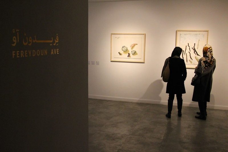 An Overview of Fereydoun Ave’s Artworks, installation view