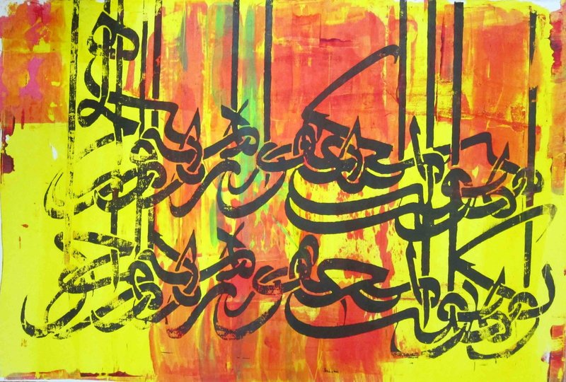 نیما بهنود، تعهدِ زرد، 1390