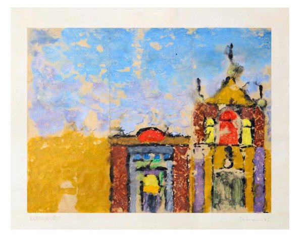 Manijeh Bahmanieh, Landscapes, 1962