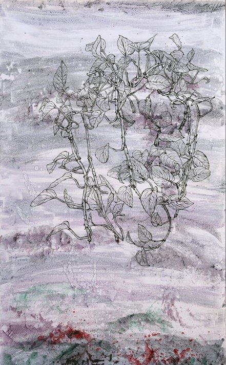 Pooneh Oshidari, Without pain, 2016