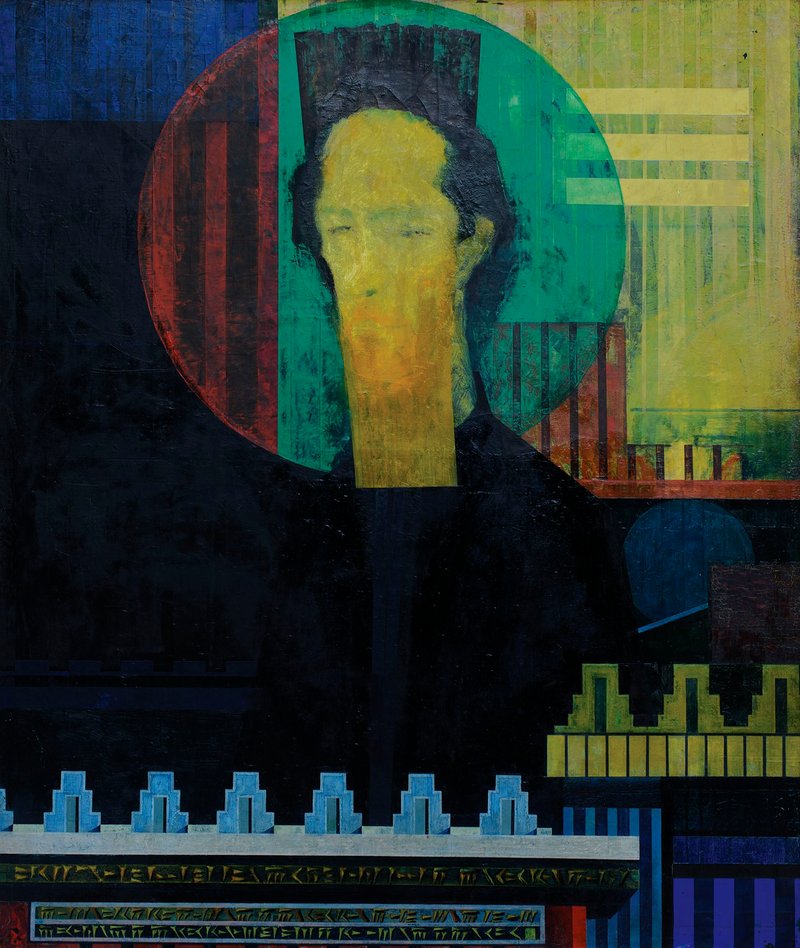 Ebrahim Faraji, Untitled, 1970
