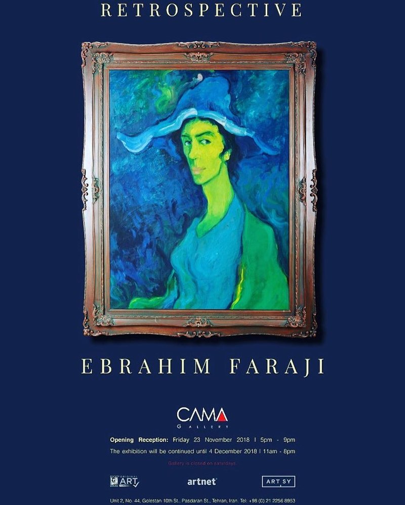 مروری بر آثار