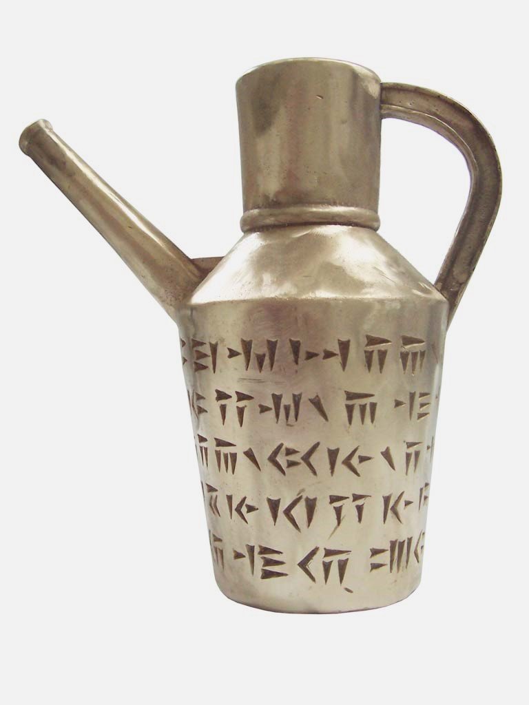 بهداد لاهوتی، 1387، 1388