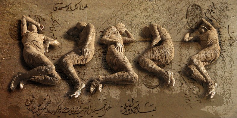 من می‌اندیشم پس هستم