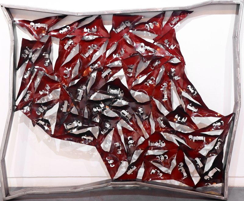 Mohammad Ardalani, Untitled, 0