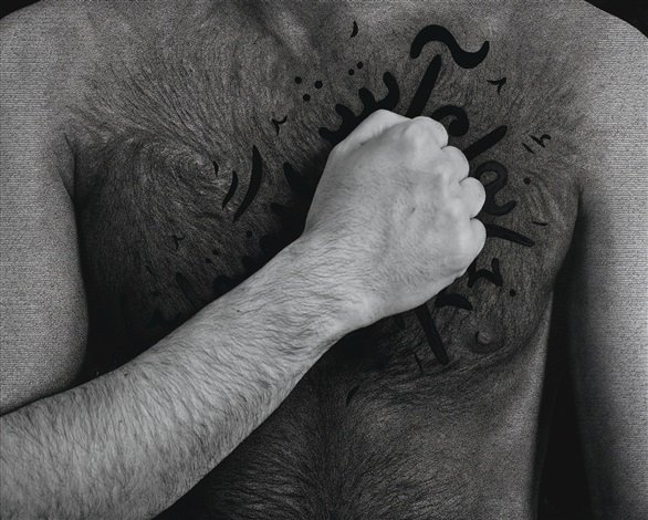 Shirin Neshat, My House Is on Fire, 2012