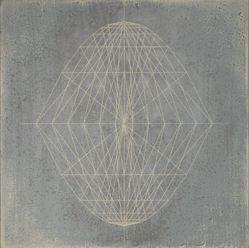 Geométron