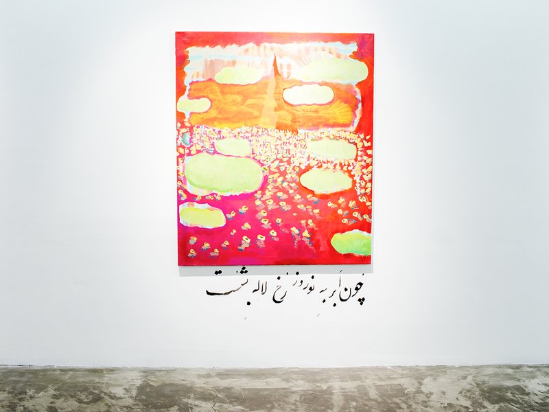 Blush of the Soil, installation view