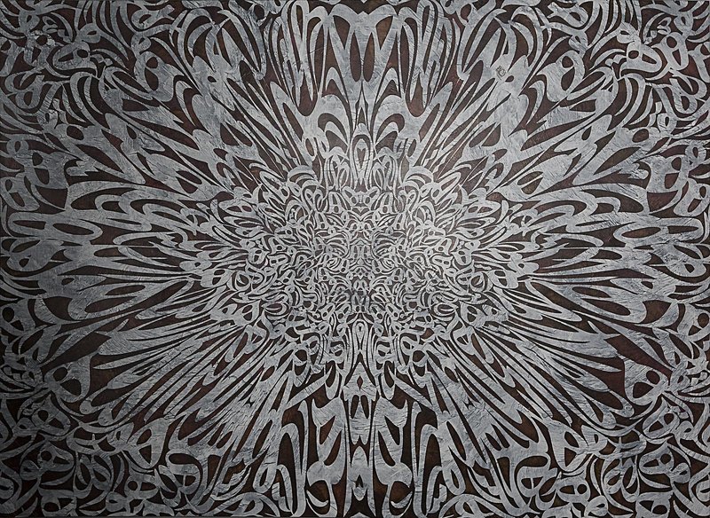 Mohammad Bozorgi, Dignity, 2013