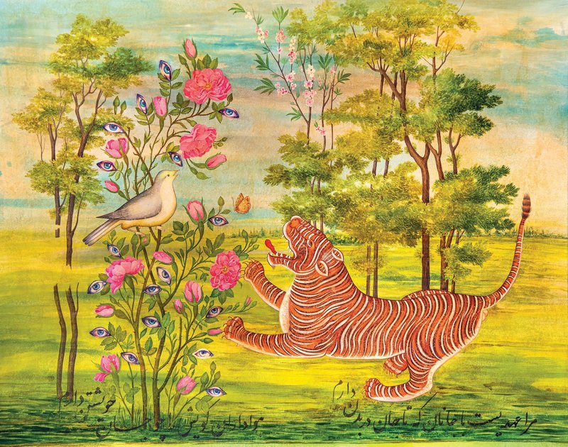 Ladan Broujerdi, Untitled, 2020