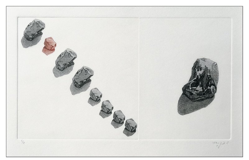 Mina Nouri, Untitled, 2001