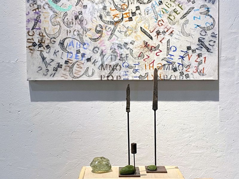 In a Space Between Rocks, installation view