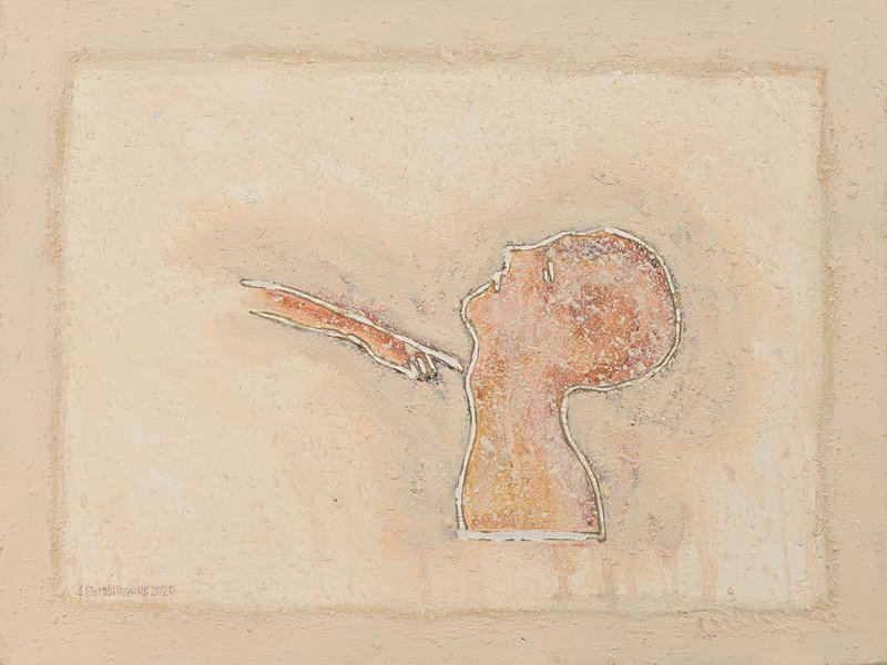 Iman Ebrahimpour, Untitled, 2019