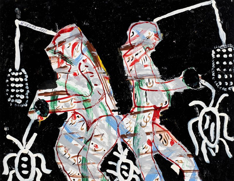 Hayedeh Ayazi, Untitled, 2017