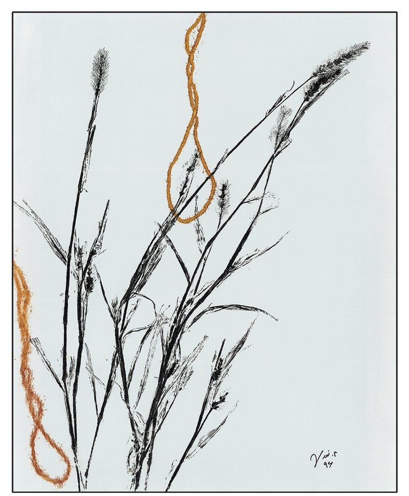Mina Nouri, Untitled, 2017