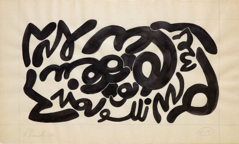 Charles Hossein Zenderoudi, Untitled, 1970