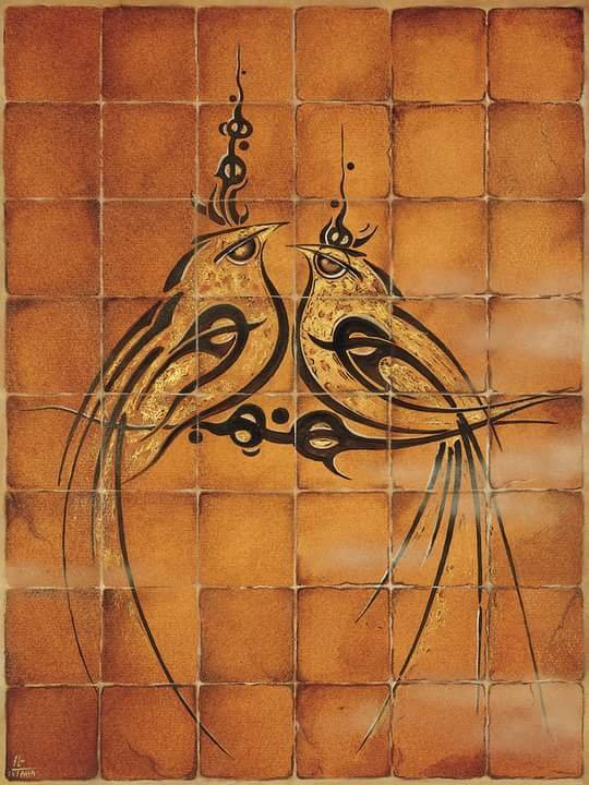 تاها بهبهانی، بدون عنوان، 1380