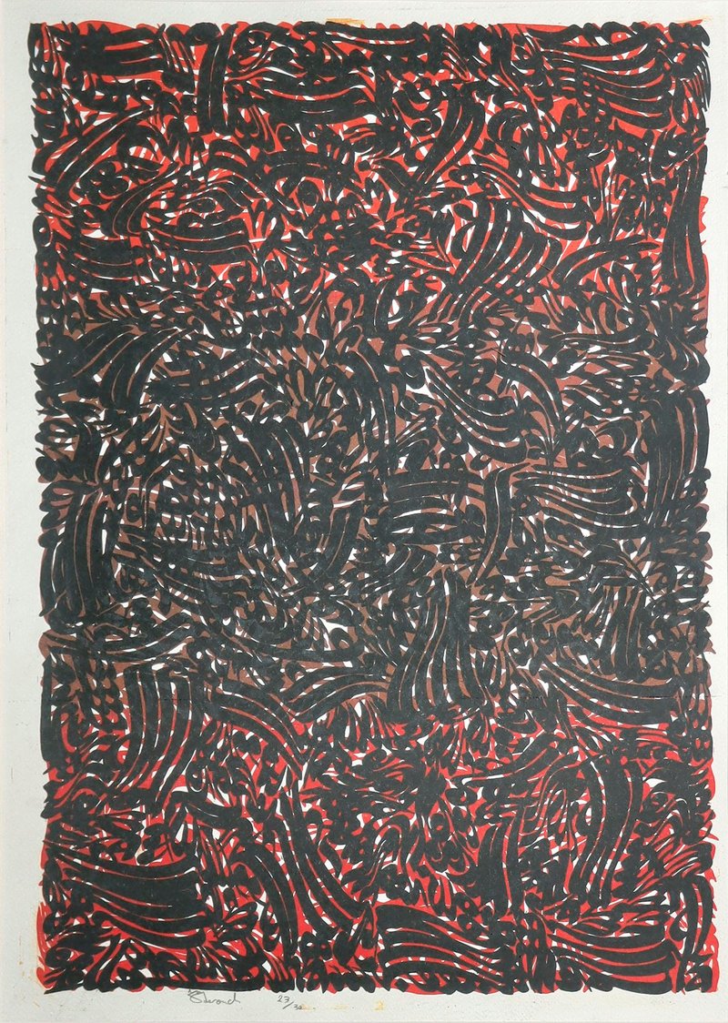 Charles Hossein Zenderoudi, Untitled, 0