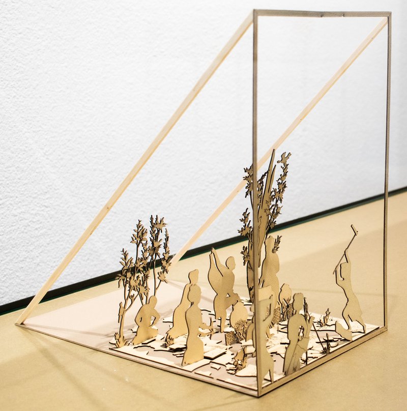 Shahryar Hatami, The Concealed over the Revealed, 2021