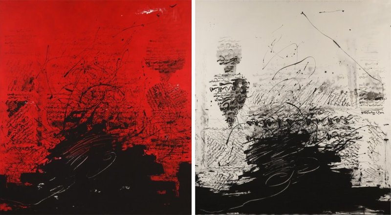 Golnaz Fathi, Unwritten, 2005