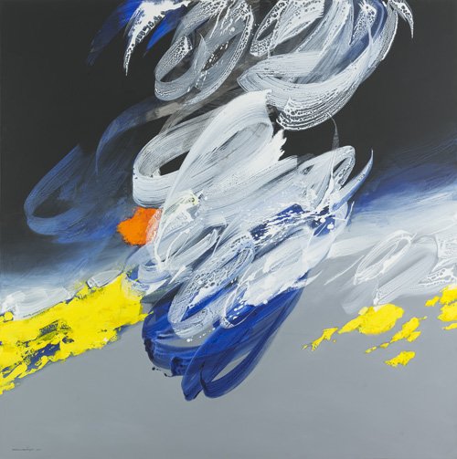 Morteza Darehbaghi, Untitled, 2017