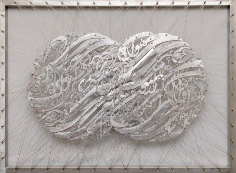 Alireza Astaneh, Untitled, 2023